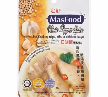 MASFOOD WHITE PEPPER SPICE SOUP
