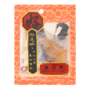 YCH BRAIN TONIC SOUP SLICE 70G