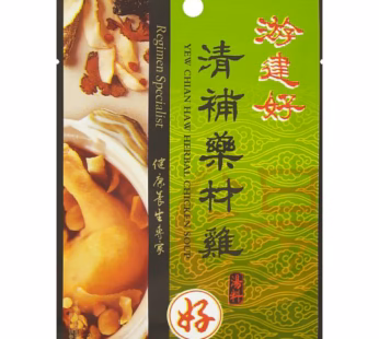 YCH HERBAL CHICKEN SOUP