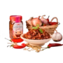(PRE-ORDER) AZAMA'S KEKYAH TRAVEL SAMBAL