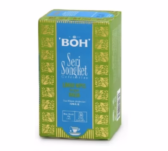 (PRE-ORDER) BOH SERI SONGKET LIME AND GINGER TEABAG SACHET 20X2G