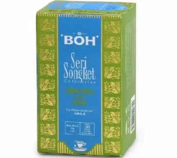(PRE-ORDER) BOH SERI SONGKET LIME AND GINGER TEABAG SACHET 20X2G