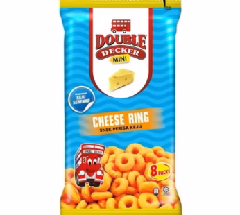 DOUBLE DECKER FP CHEESE RING 8X13G