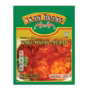 (PRE-ORDER) IKAN BRAND MASAK MERAH PASTE (SPICY TOMATO PASTE) 200G