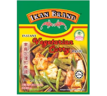 (PRE-ORDER) IKAN BRAND INSTANT VEGETARIAN CURRY PASTE (100% VEGE) 200G