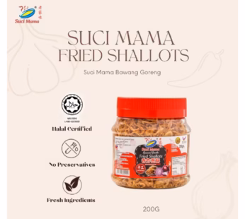 (PRE-ORDER) HALAL SUCI MAMA FRIED SHALLOTS 75G | 200G