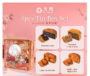 (PRE-ORDER) TAI THONG HALAL MOONCAKE SET 4PCS | TIMELESS SIGNATURE FLAVOURS GIFT SET 4x180G