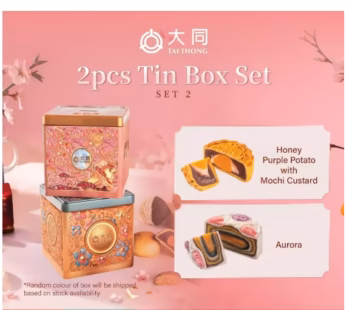 (PRE-ORDER) TAI THONG HALAL MOONCAKE