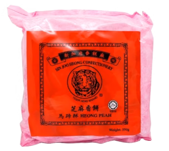 (PRE-ORDER) HALAL SIN JOO HEONG PASTRY HEONG PEAH 550G