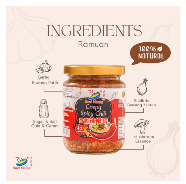 (PRE-ORDER) HALAL SUCI MAMA CRISPY SPICY CHILI 120G - Image 2