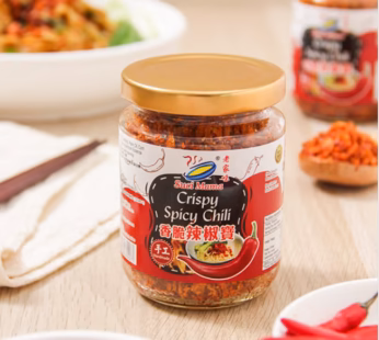 (PRE-ORDER) HALAL SUCI MAMA CRISPY SPICY CHILI 120G